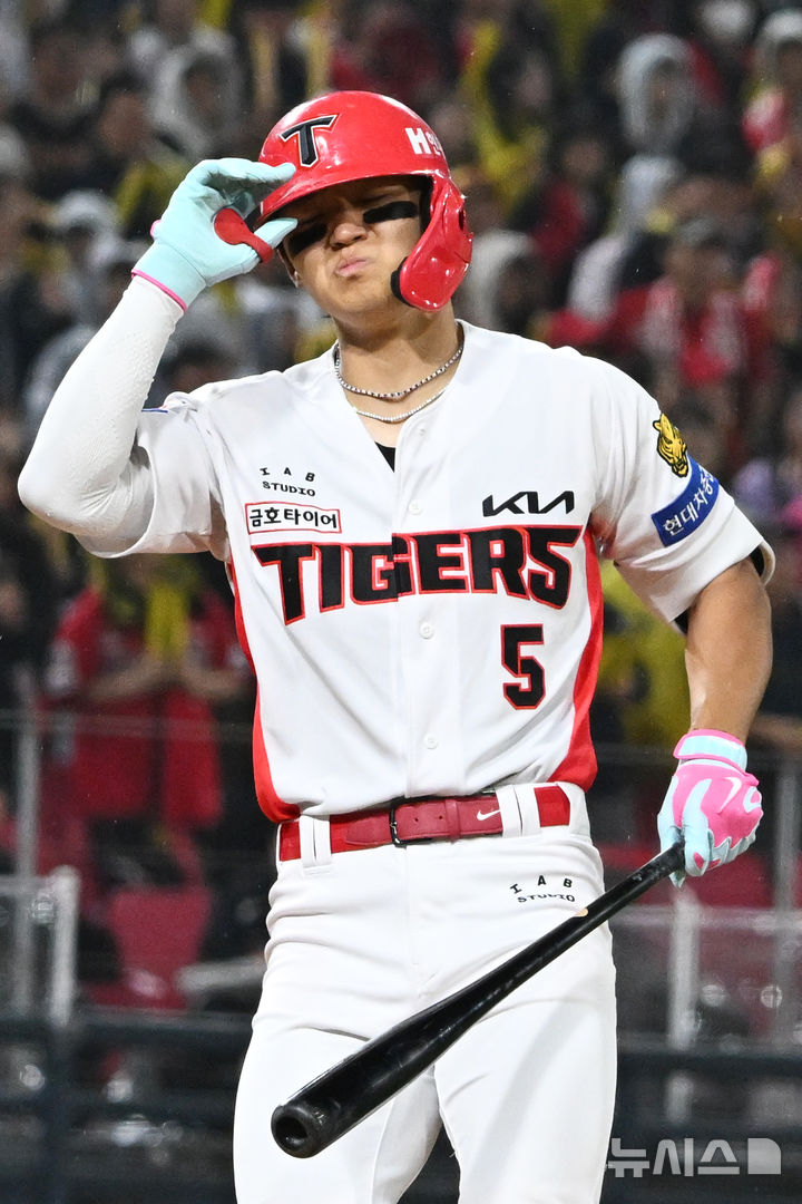 김도영 '아쉬운 표정'