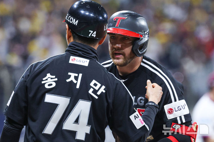 1점 쫓아가는 LG 오스틴