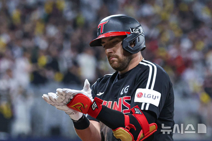 LG 오스틴 '따라가자'