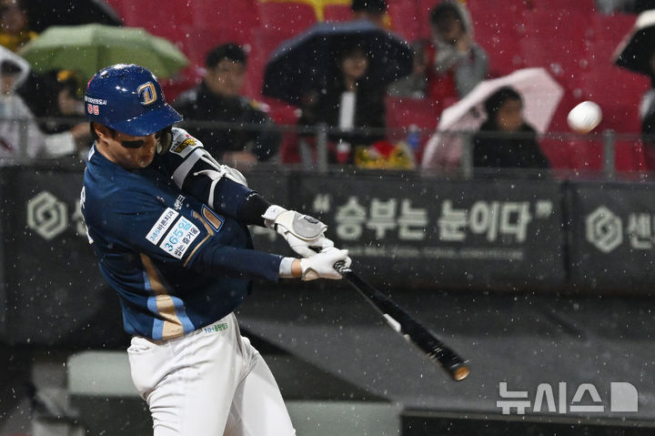 NC 박건우, 우중 적시타