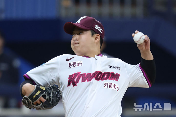 키움 김재웅 '마무리는 내게 맡겨'
