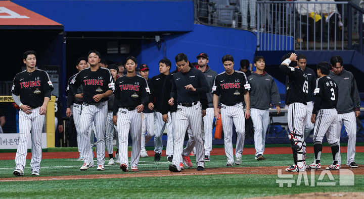 키움에 패배한 LG