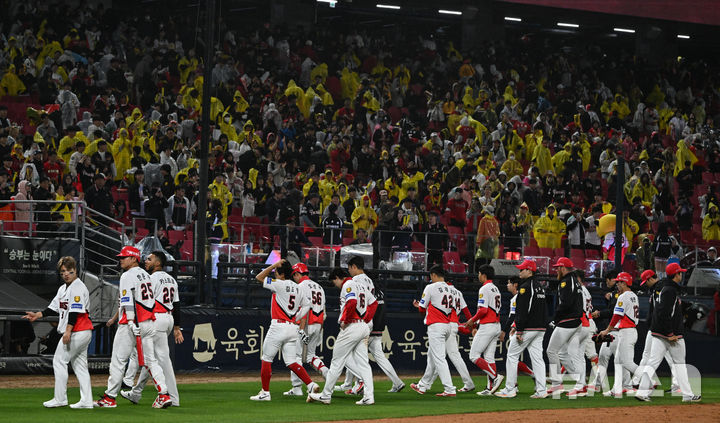 KIA, 홈개막전서 NC에 5-2 패배