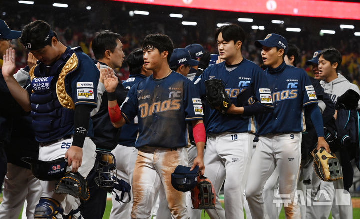 NC, KIA 상대로 승리…1위 올라