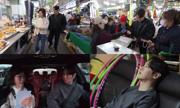 환희, 74세母와 합가 준비 갈등…흰 봉투에 결국 언성