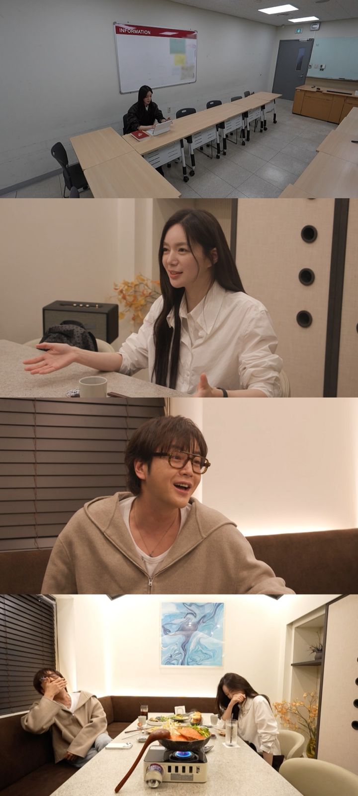 '대학원 재학' 이엘리야 연애 고민…장근석 