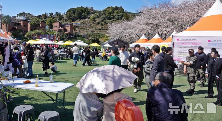 제4회 서홍동 웃물교 벚꽃축제 개막