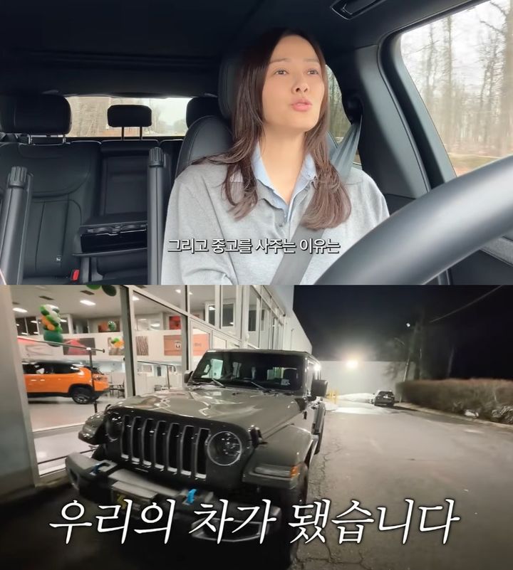 美 거주 손태영, 17세 아들에 외제차 선물