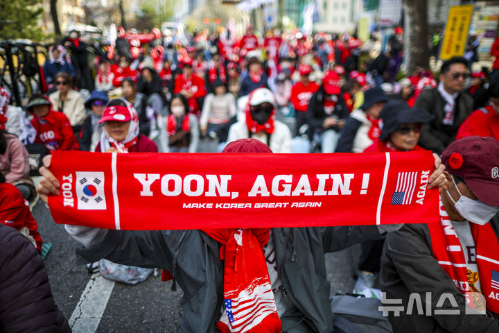 '尹 탄핵 1년', 도심 윤 어게인 집회 [뉴시스Pic]