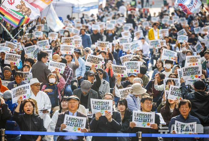 내란청산 사회대개혁 주권자 승리의 날 시민행동