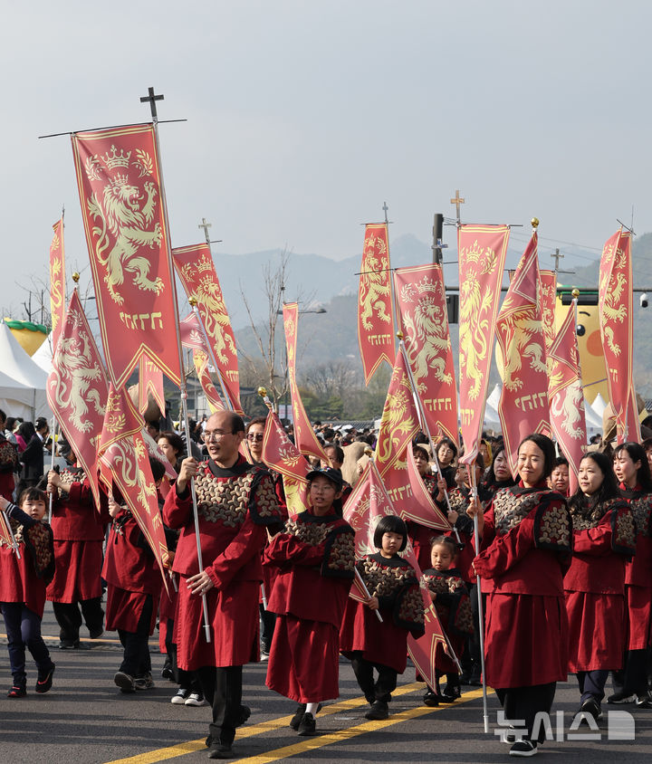 2026 부활절 퍼레이드