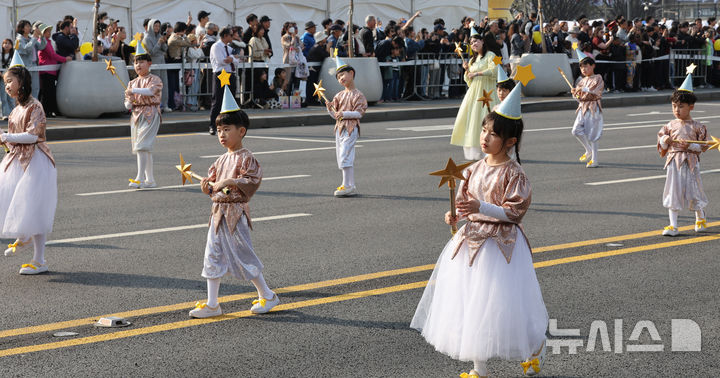 2026 부활절 퍼레이드