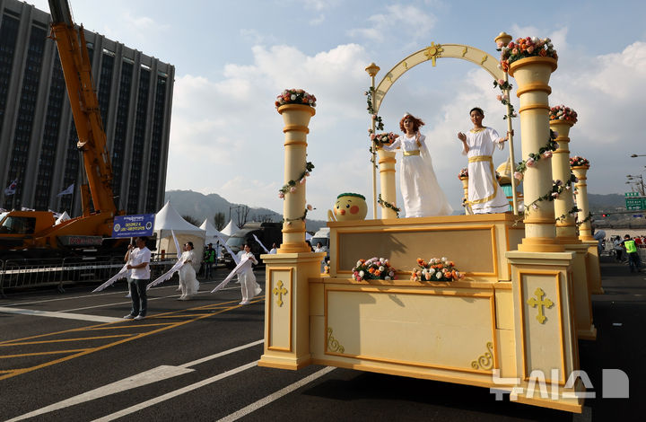 부활의 기쁨 알리는 2026 부활절 퍼레이드