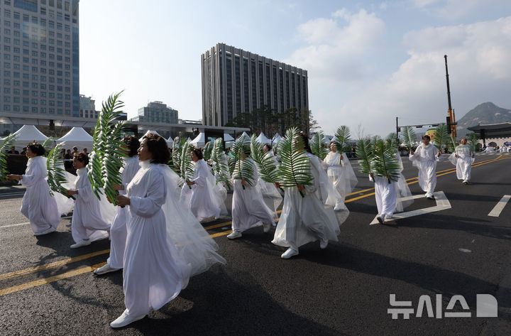 2026 부활절 퍼레이드
