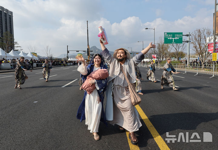 2026 부활절 퍼레이드