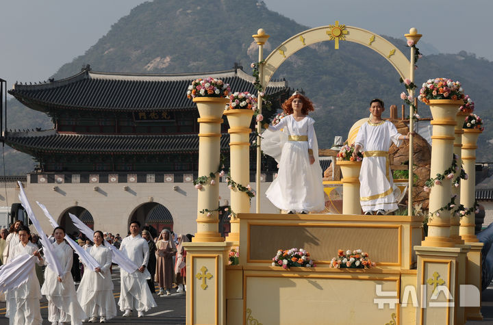 한국교회, 부활절 맞아 '평화와 희망' 선포, 부활절 퍼레이드 [뉴시스Pic]