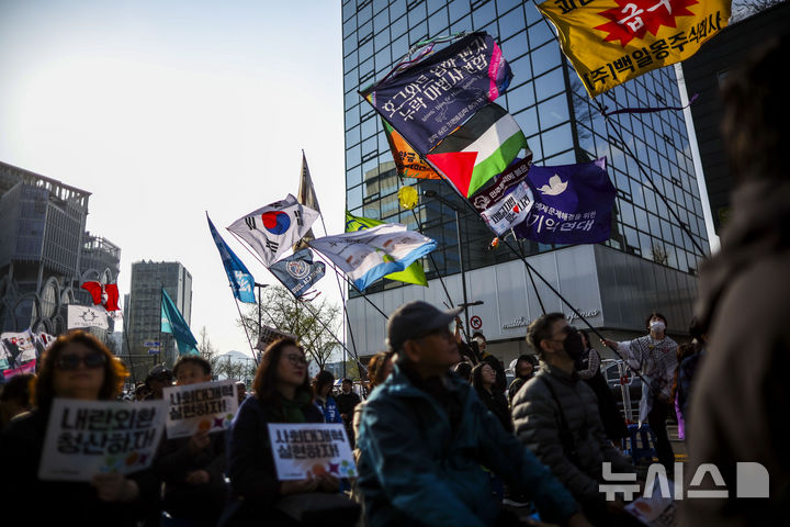 '4.4 내란청산·사회대개혁 주권자 승리의날 시민행동'