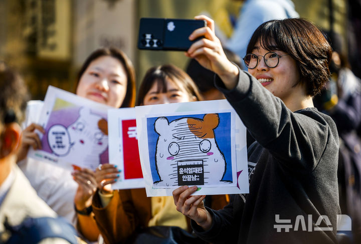 '윤 전 대통령 탄핵 1년'