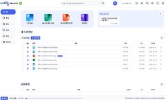 충북교육청, 학생·교직원 활용 '채움드라이브' 서비스 운영