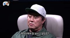 유재석 초상화 그린 정준하 "재석에게 잘보이고 싶었다"