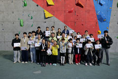 최정빈, 전국 청소년 스포츠클라이밍대회 남고부 리드 우승