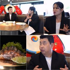 안성재 모수홍콩 간 정호영 "디너 1인 40만원이더라"