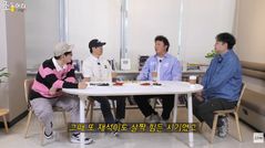 이이경 논란 간접 언급 정준하 "괜히 유재석 힘들게 해"