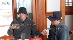 이시언 "비 보며 쟤처럼 성공 못하는 이유 고민했다"