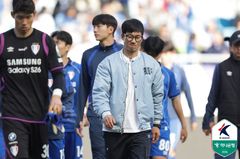 이정효의 수원, 충북청주와 0-0 무승부…K리그2 개막 6연승 불발(종합)