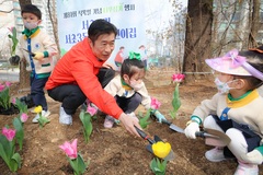 서울 서초구, 식목일 행사 개최