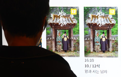 [베스트셀러] '왕사남' 열풍에 각본집 3위…프로야구 가이드북 16위로 순위 진입