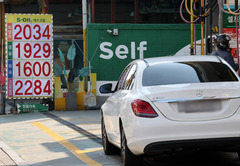 석유유통협회, 최고가격제에 긴급호소문…"손해 감수 공급, 폐업 위기"