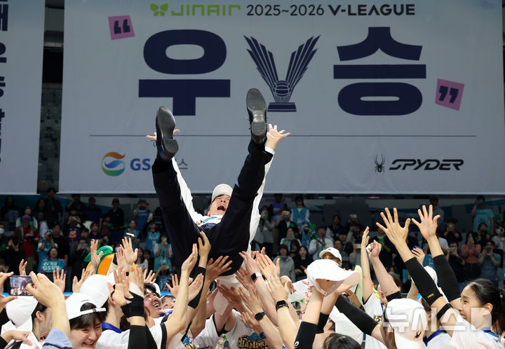 GS칼텍스, 5년 만에 챔피언결정전 정상 [뉴시스Pic]