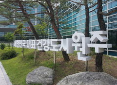 원주시, 취약계층 아동 건강검진 필수서비스 추진