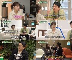 김준호·김지민, 통장 안 합쳤네…왜?