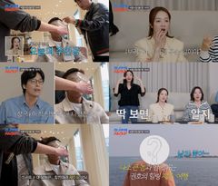 '간암 판정' 심권호, 확 달라진 모습 포착