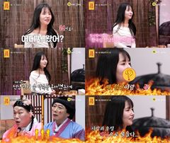 이렇게 예쁜데 버렸다고?…28세 일본女의 분노