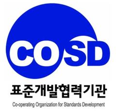 TTA, ICT 국가표준·국제표준화 간사기관 지위 5년 연장