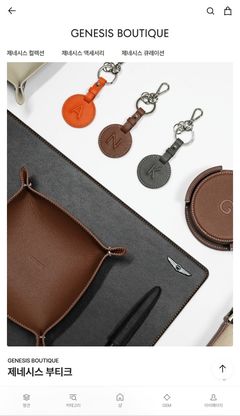 제네시스, 현대백화점 프리미엄 온라인몰에 전용관 오픈