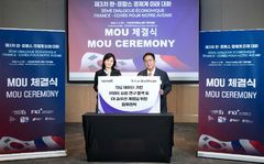 "헬스케어 협력 늘리자"…사노피·카카오헬스케어 '맞손'