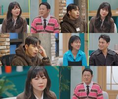 김구라, 이숙캠 투견부부에 "막장드라마 단골 스토리" 