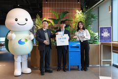 최인호 사장에 직접 부조리·갑질 신고…HUG, 익명신고 채널 운영