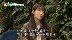 김지민 "시험관 첫 시도…배란 주사 맞고 배 많이 부었다"