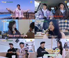 이미주·최다니엘 묘한 기류 "플러팅 확 들어오네" 