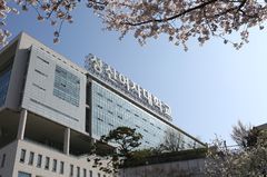 성신여대 박물관, 문체부 'K-뮤지엄 지역순회 지원 사업' 선정