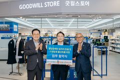 우리금융, CJ대한통운과 '굿윌스토어' 사업 확대