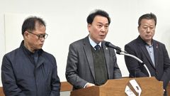 경선 탈락 김성택 청주시의원 "당원명부 불법교환 의혹"