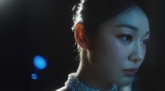 '피겨 여왕' 김연아, 발레리나 변신…강수진·신우석·구글과 협업