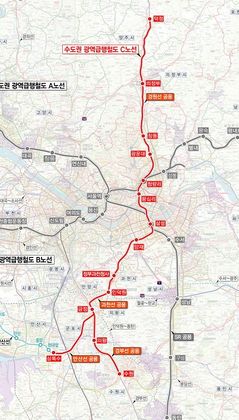 도봉구, GTX-C 노선 공사비 갈등 타결 환영 입장 밝혀