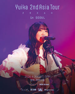 '좋아하니까' 유이카, 1년3개월 만에 두 번째 내한공연 